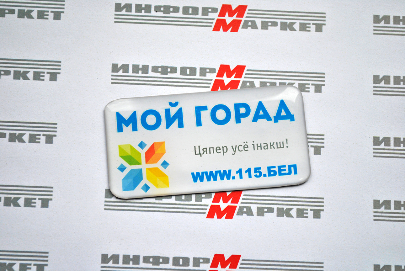 Наклейки, гарантийные пломбы