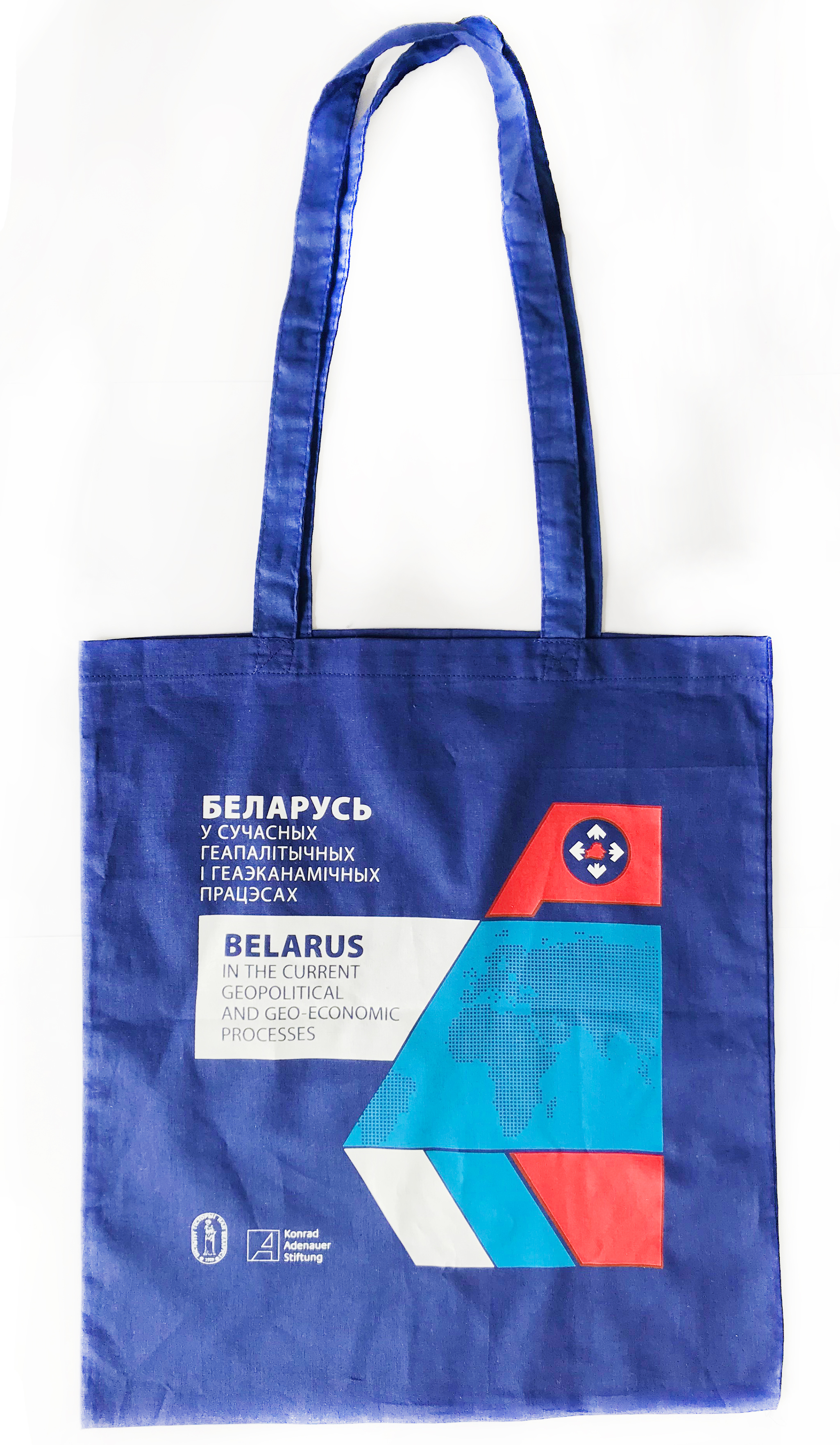 Рекламные сумки