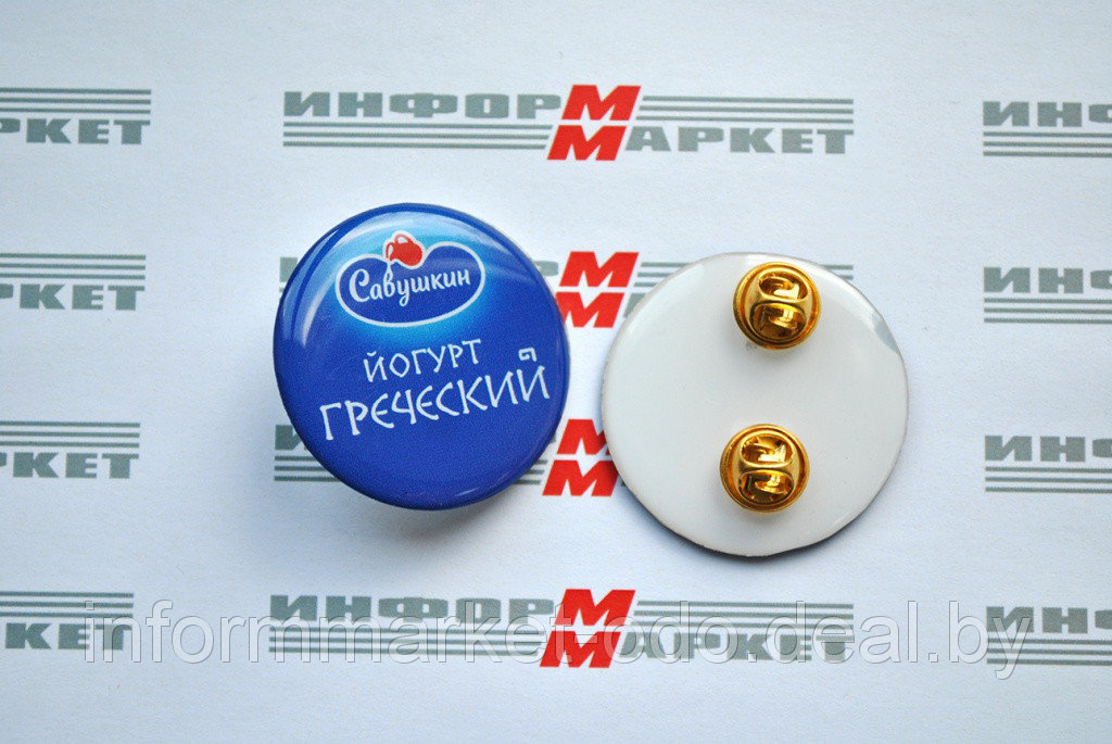 Изготовление значков